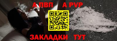 круглые Коммунар