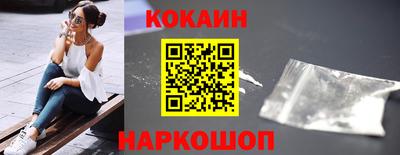 круглые Коммунар