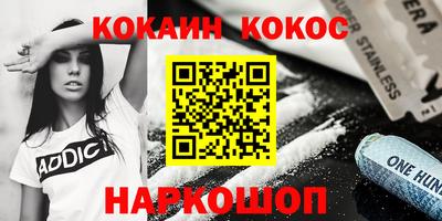 mdma Комсомольск-на-Амуре