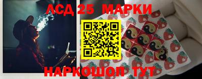 кокаин премиум Конаково