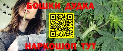mdma Комсомольск-на-Амуре