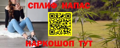 круглые Коммунар