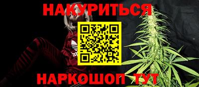 круглые Коммунар