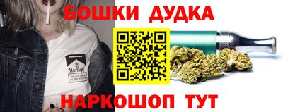 кокаин премиум Конаково