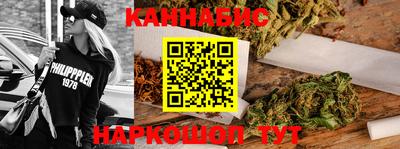 круглые Коммунар