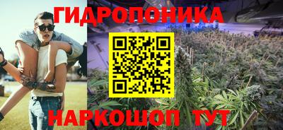mdma Комсомольск-на-Амуре