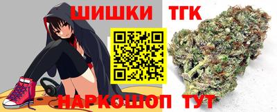 mdma Комсомольск-на-Амуре