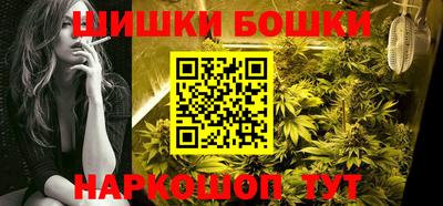 кокаин премиум Конаково