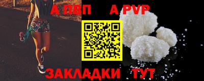 круглые Коммунар