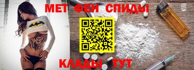 круглые Коммунар