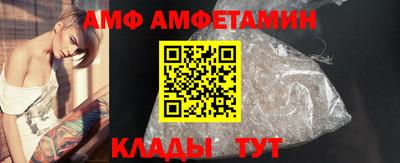 кокаин премиум Конаково