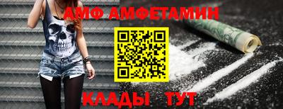 круглые Коммунар