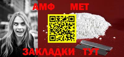 круглые Коммунар