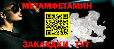 круглые Коммунар