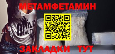 круглые Коммунар