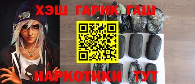круглые Коммунар