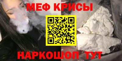 mdma Комсомольск-на-Амуре