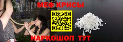 mdma Комсомольск-на-Амуре