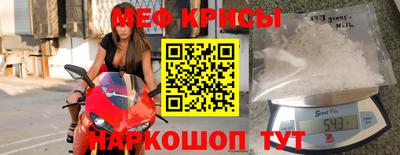 mdma Комсомольск-на-Амуре