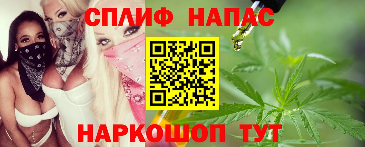 Каннабис тримм  МАРИХУАНА LSD WEED  МАРИХУАНА марихуана  Кубинка  Вход с VPN  Конопля ГИДРОПОН 